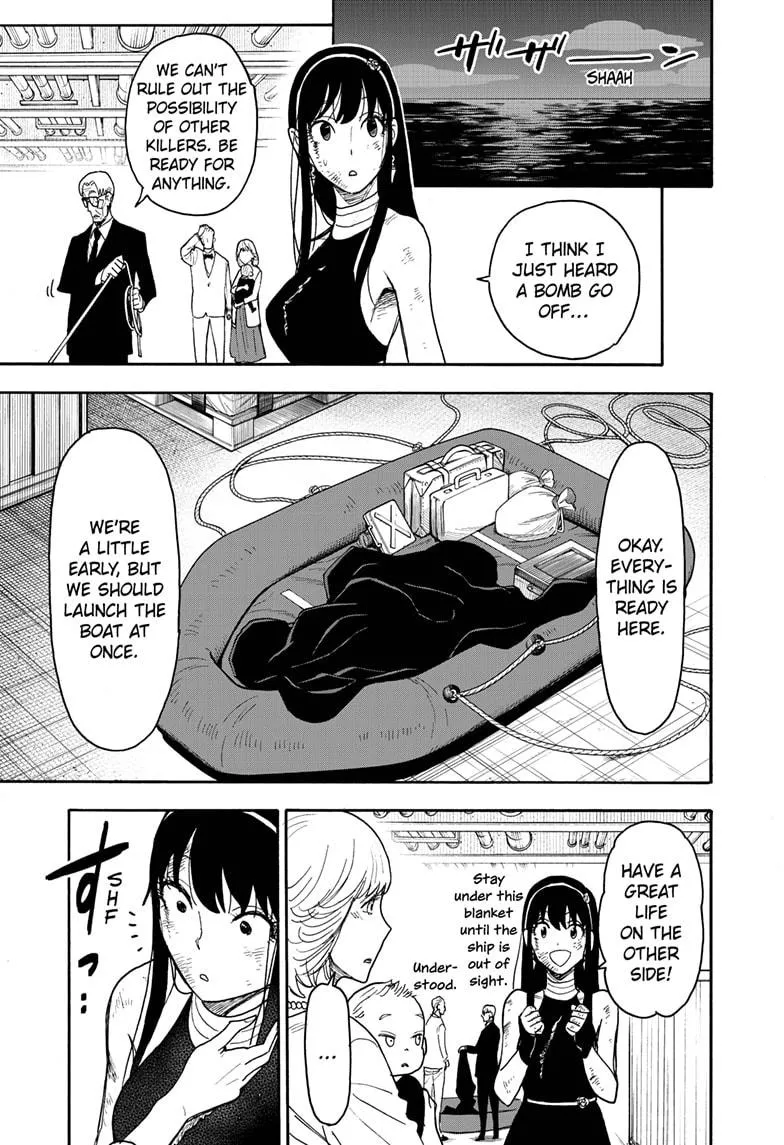 SPY x FAMILY, chapter 55, image 17