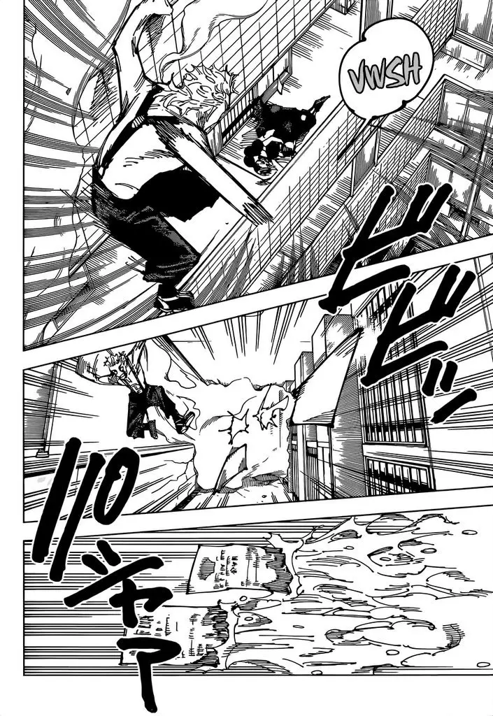 Jujutsu Kaisen, chapter 168, image 8