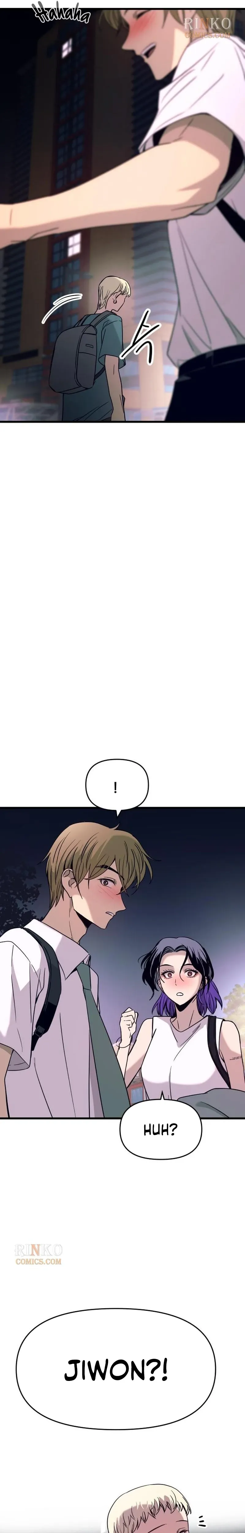 My Bias Gets on the Last Train, chapter 75, image 63