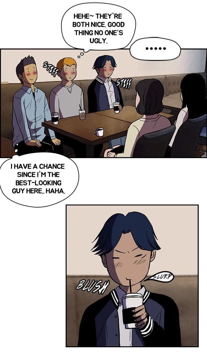 Wind Breaker, chapter 65.5, page 20