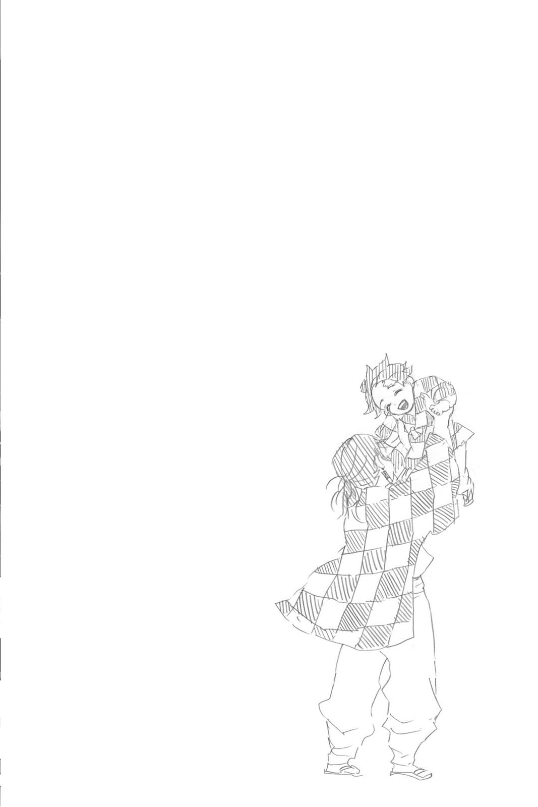 Demon Slayer: Kimetsu no Yaiba, chapter 39, image 20