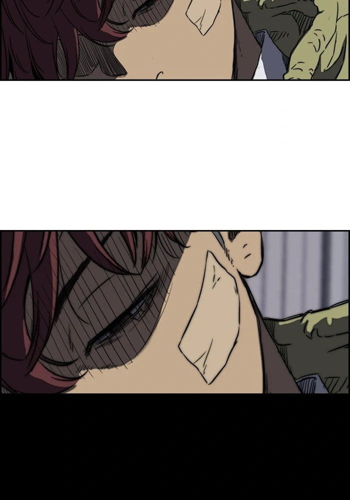 Wind Breaker, chapter 196, image 22