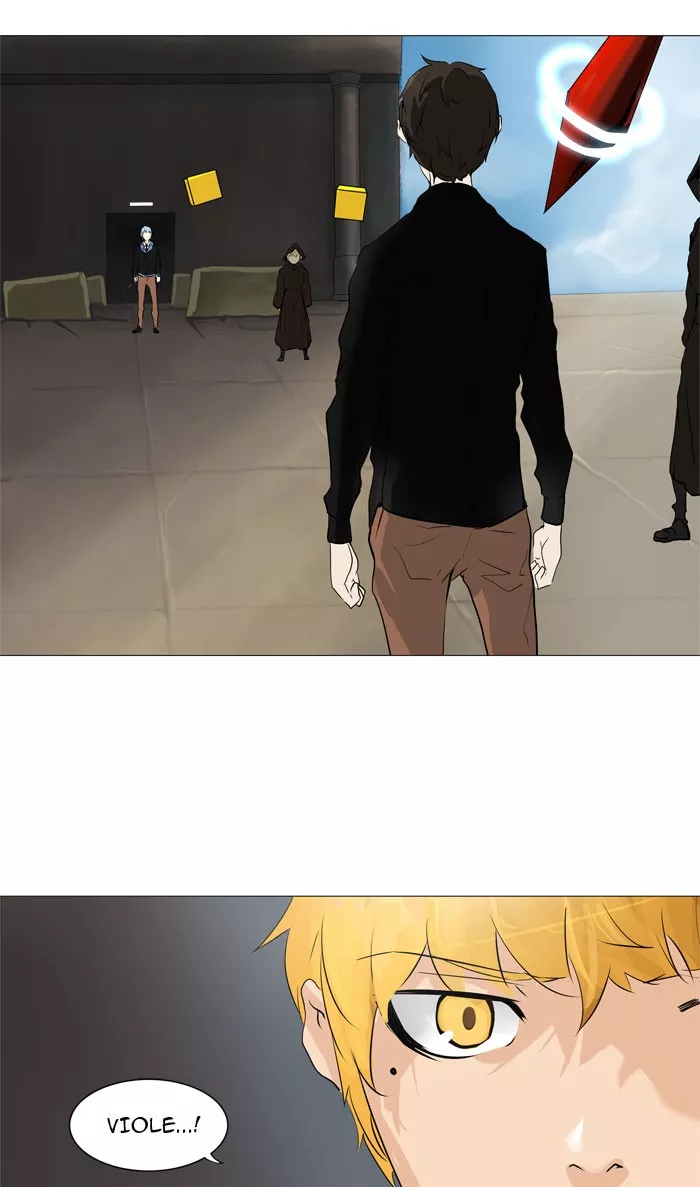 Tower of God, chapter 225, image 17