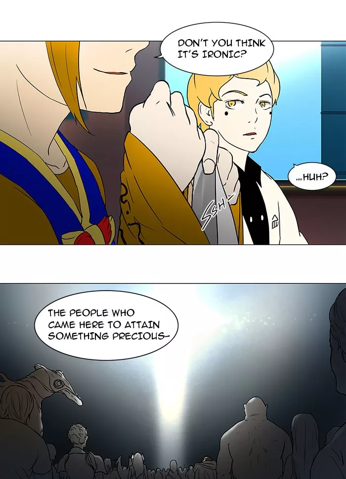 Tower of God, chapter 42, image 15