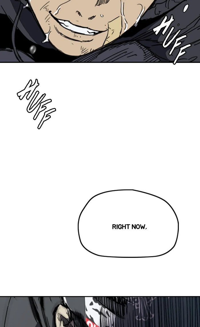 Wind Breaker, chapter 245, image 23