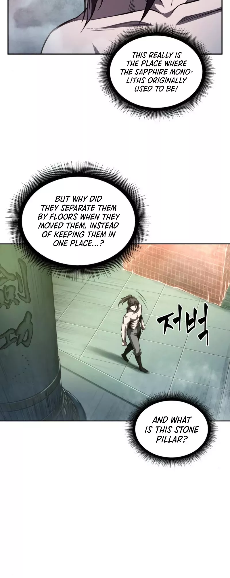 Nano Machine, chapter 46, image 29