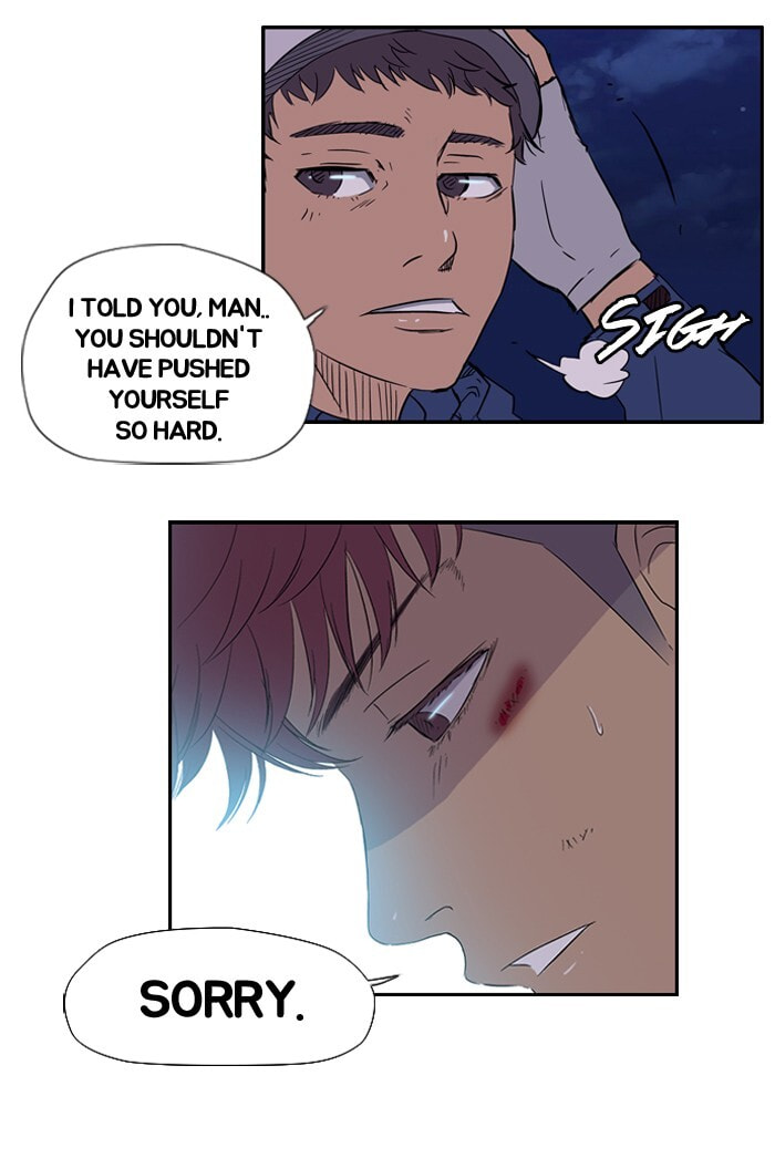 Wind Breaker, chapter 16, page 26