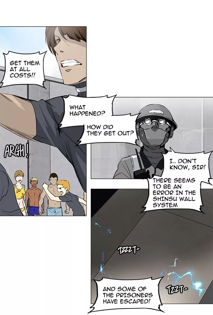 Tower of God, chapter 167, image 2