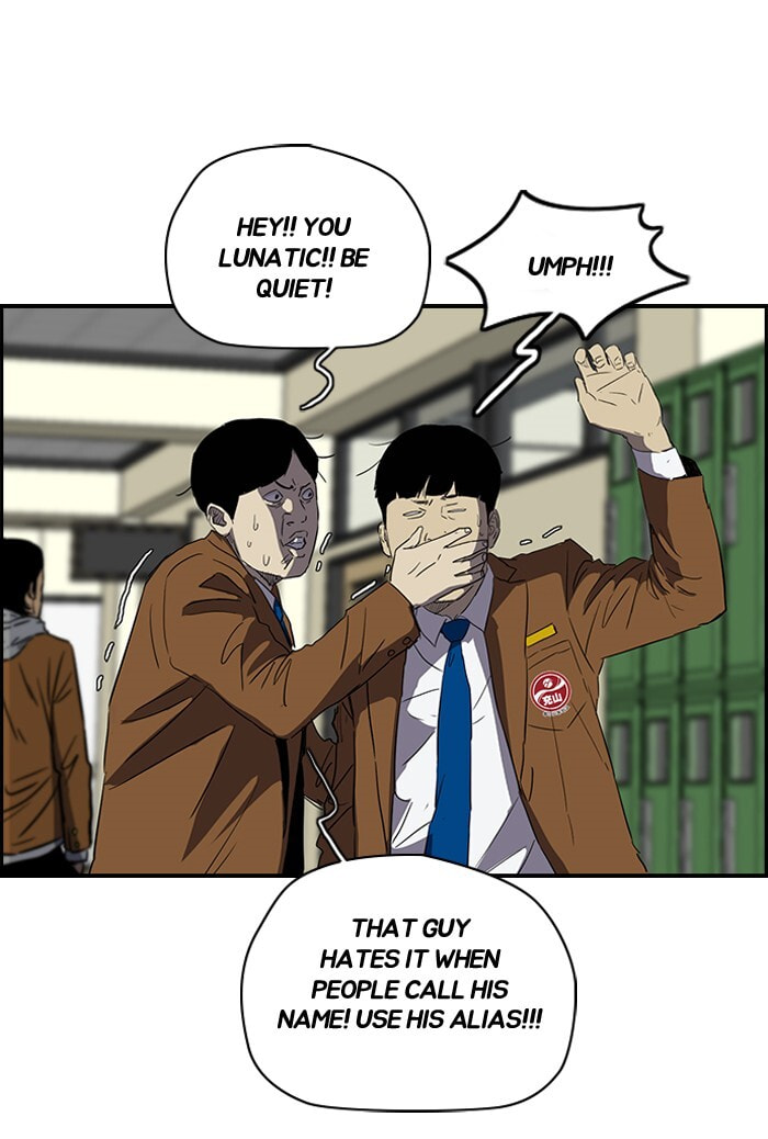 Wind Breaker, chapter 157, page 57