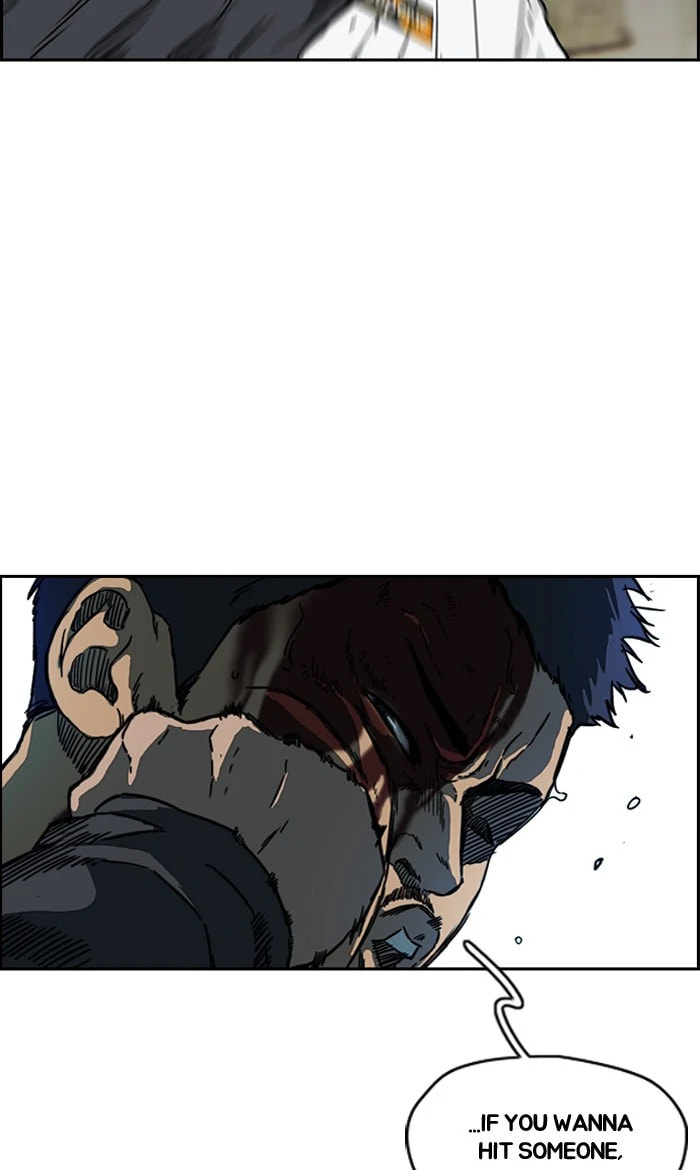Wind Breaker, chapter 233, image 43