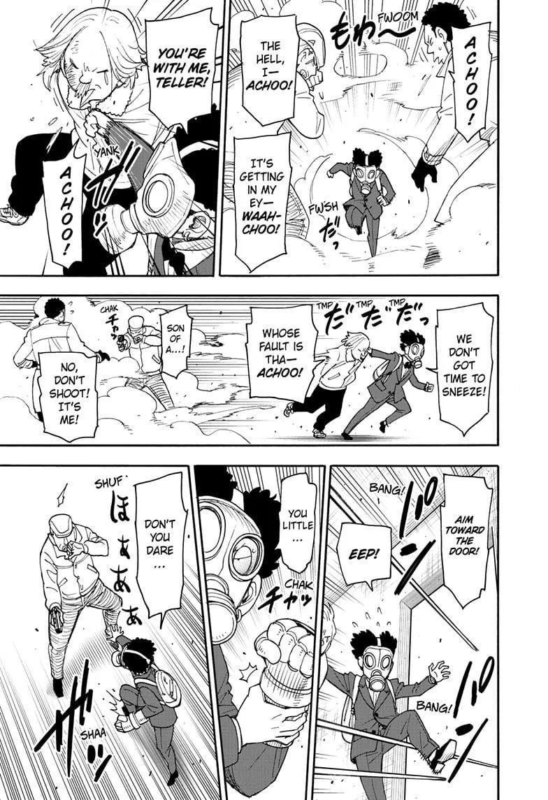 SPY x FAMILY, chapter 105, image 14