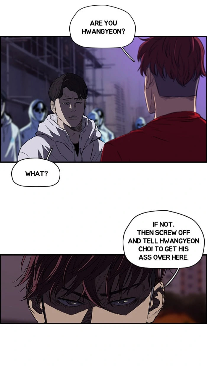 Wind Breaker, chapter 115, page 9