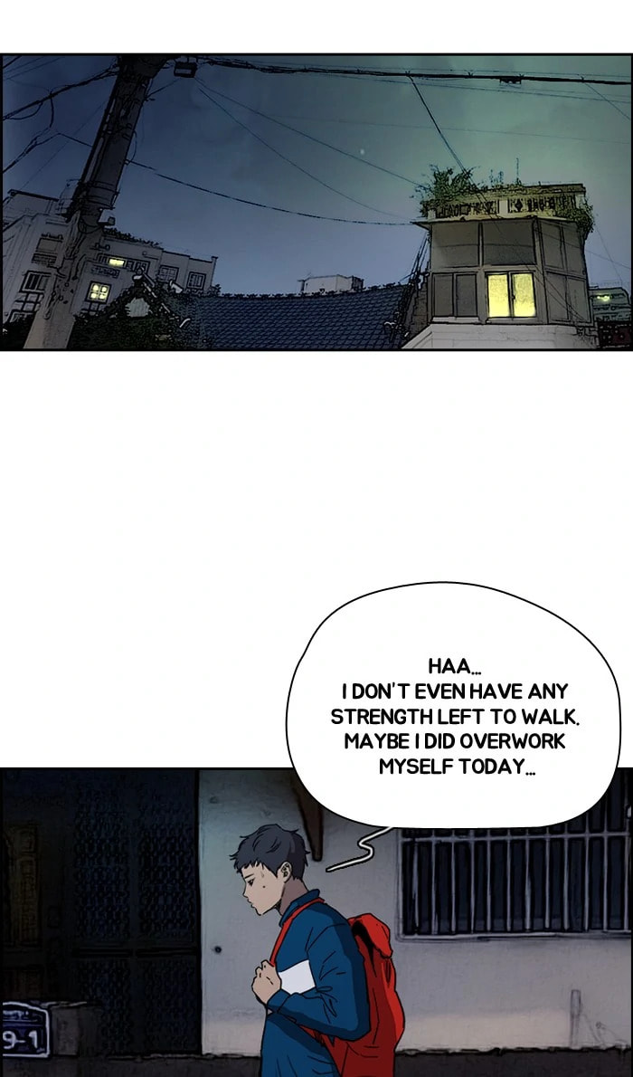 Wind Breaker, chapter 217, image 60