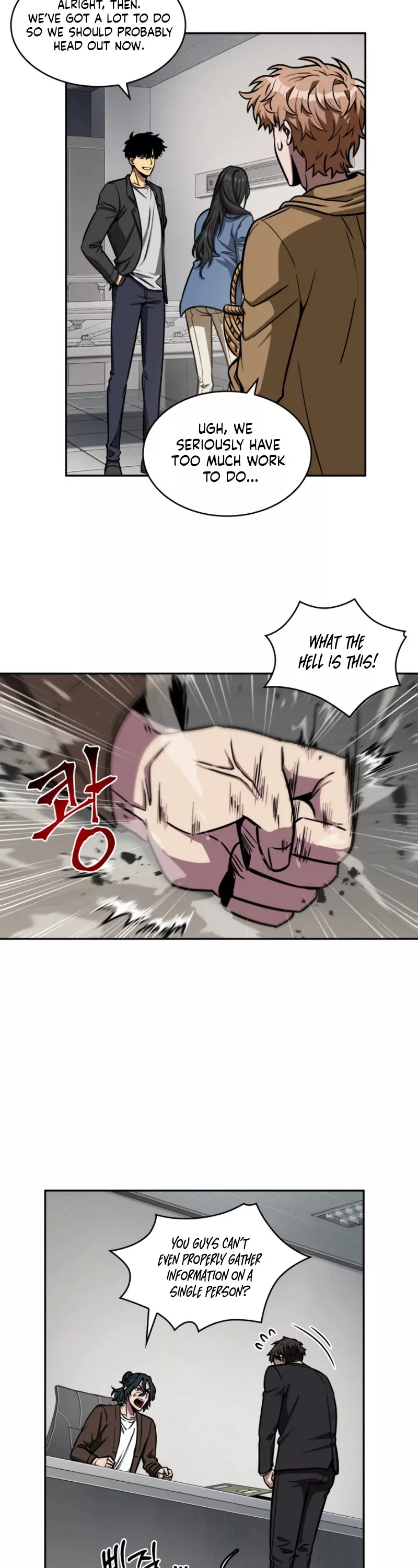 Tomb Raider King, chapter 192, image 32