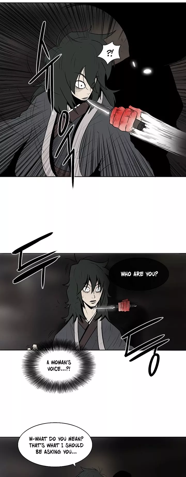Legend of the Northern Blade, chapter 3, image 38
