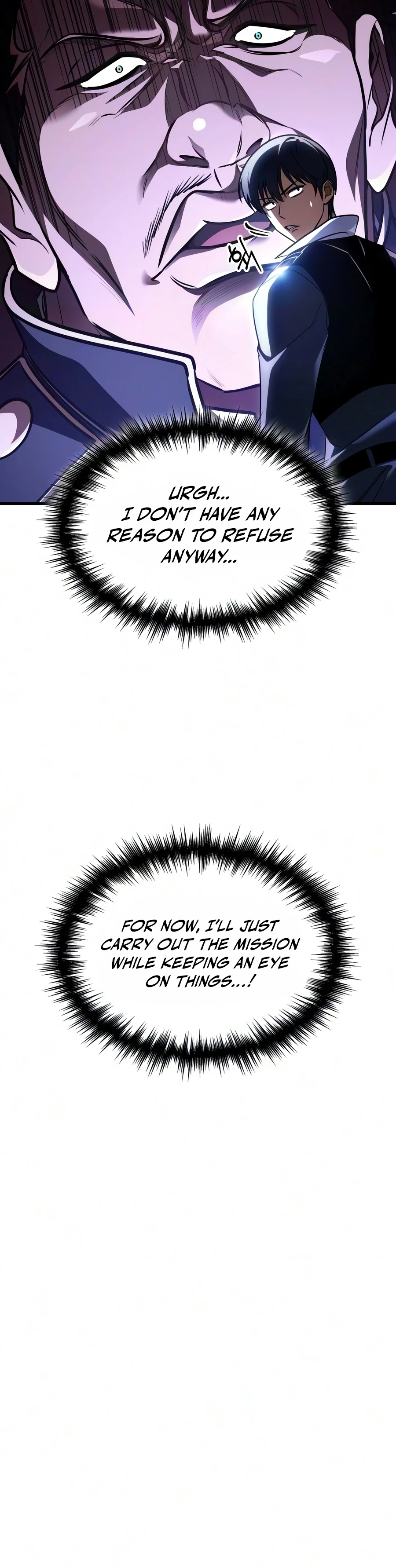 My Exclusive Tower Guide, chapter 120, image 3