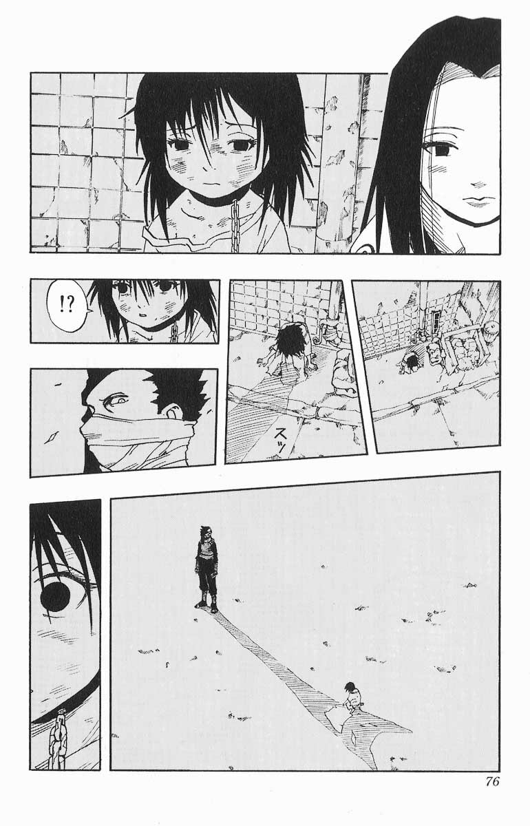 Naruto, chapter 21, page 10