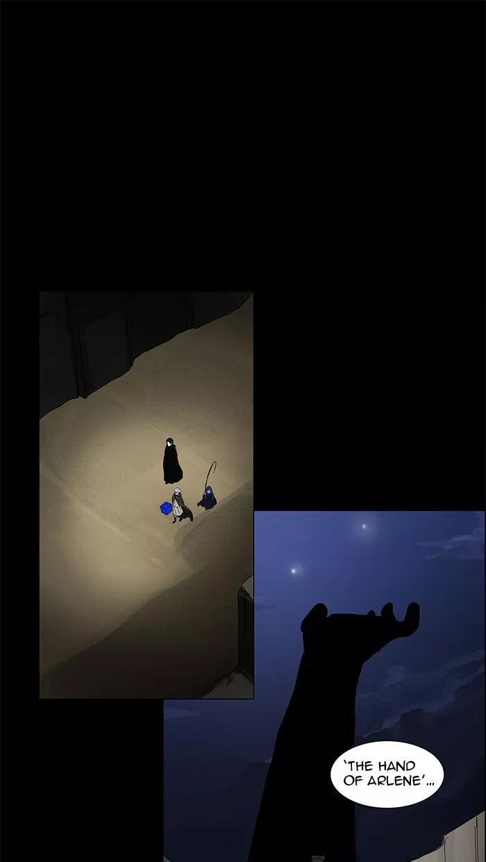 Tower of God, chapter 124, image 30