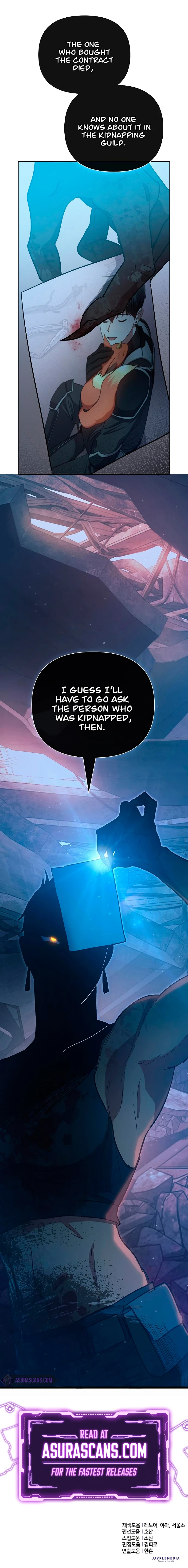 The S-Classes That I Raised, chapter 56, image 14
