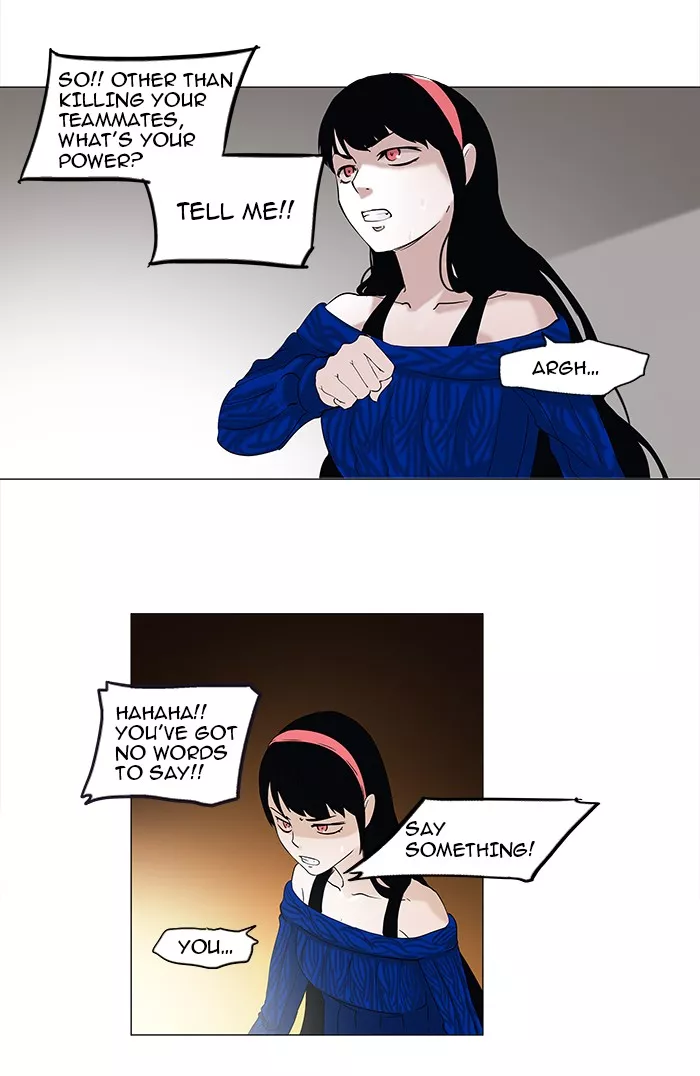 Tower of God, chapter 88, image 32