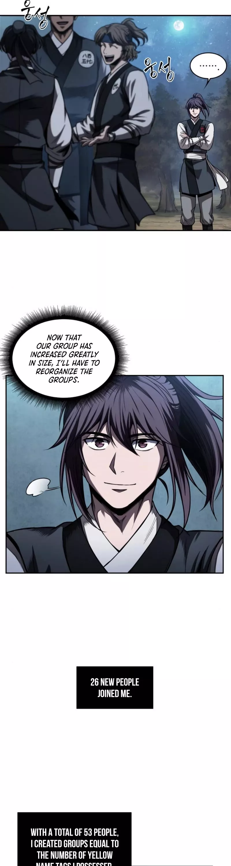 Nano Machine, chapter 60, image 31