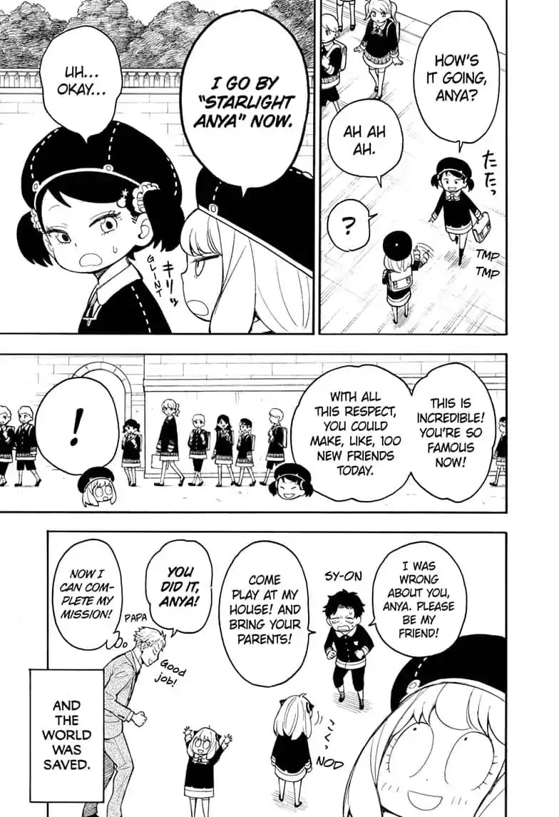 SPY x FAMILY, chapter 17, image 5