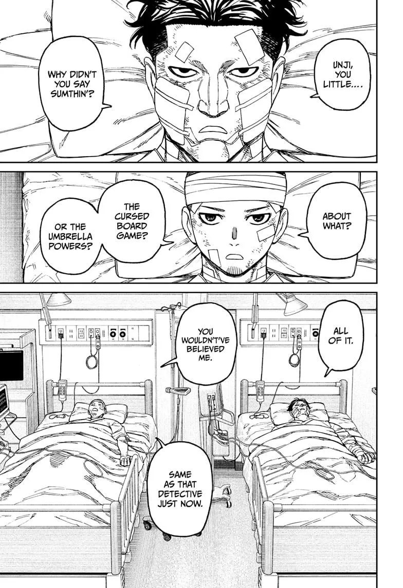 Dandadan, chapter 164, image 3