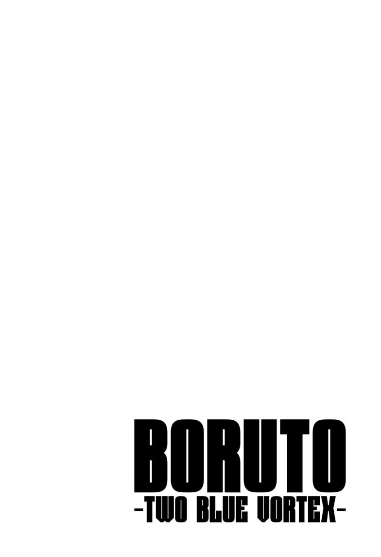 Boruto: Two Blue Vortex, chapter 25, image 2