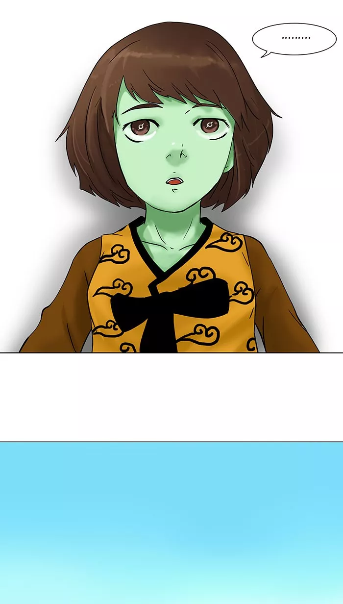 Tower of God, chapter 33, image 18