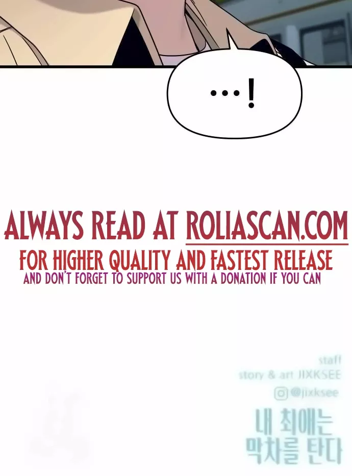 My Bias Gets on the Last Train, chapter 6, image 38