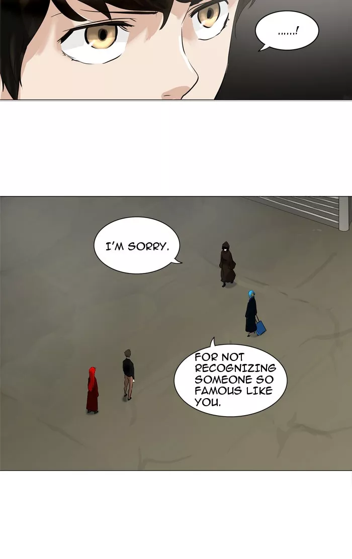 Tower of God, chapter 216, image 11