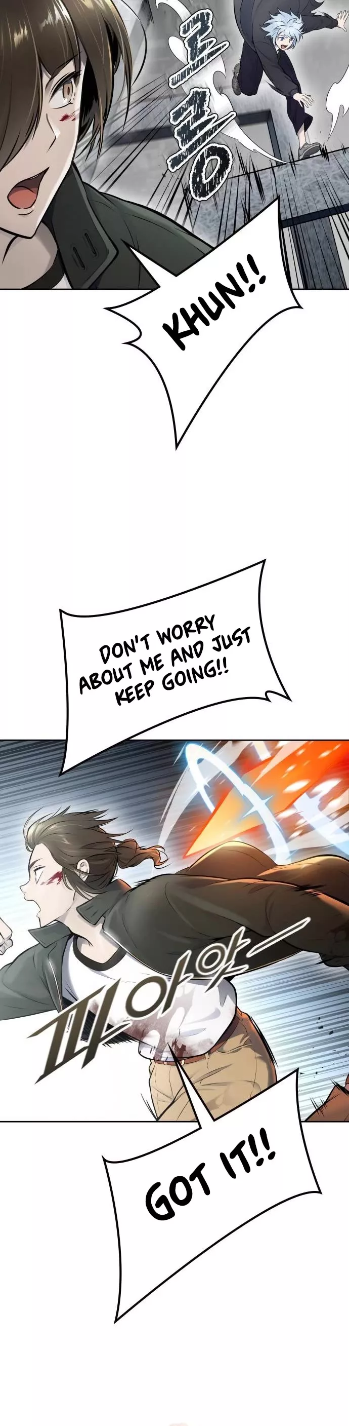 Tower of God, chapter 612, image 34