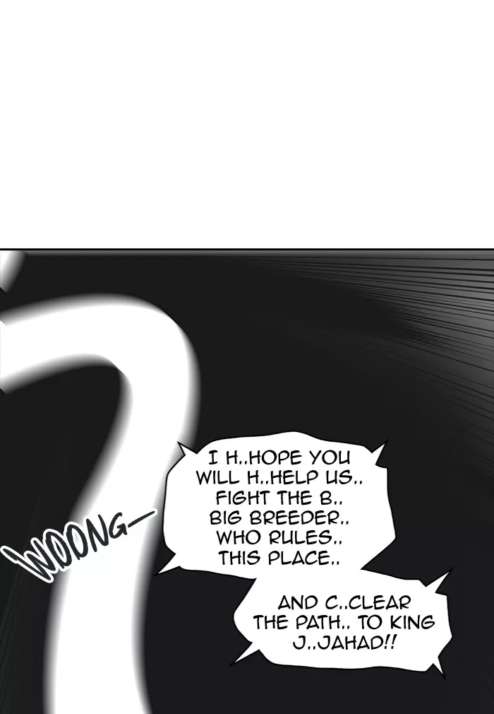 Tower of God, chapter 359, image 82