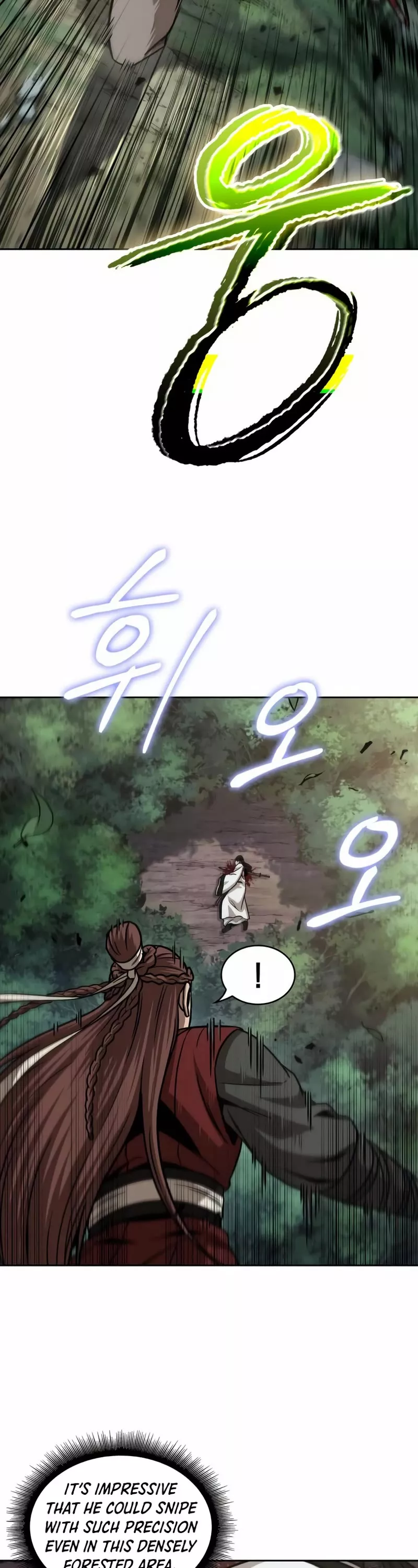 Nano Machine, chapter 153, image 8