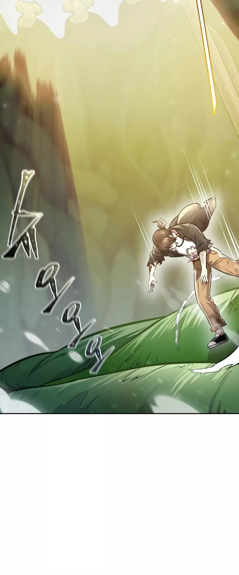 Tower of God, chapter 636, image 3