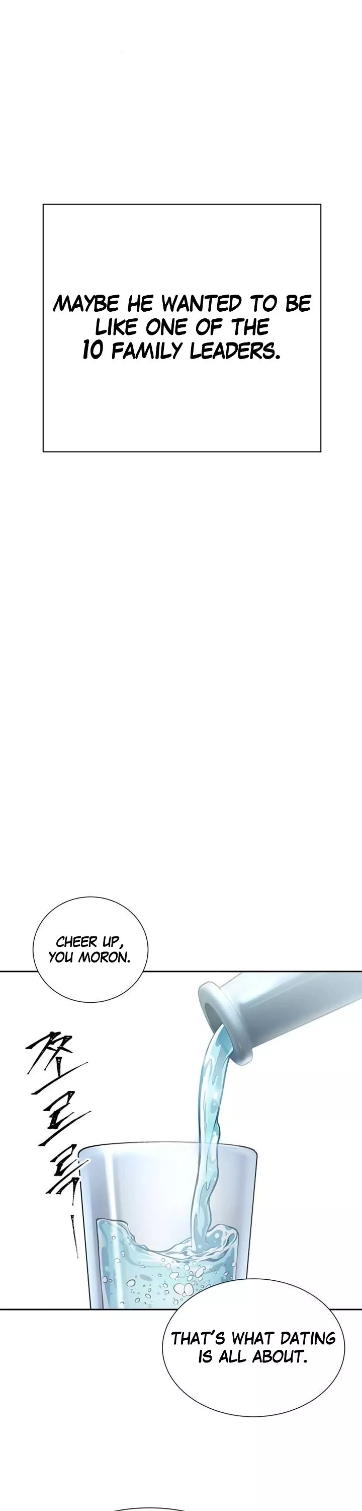 Tower of God, chapter 618, image 53
