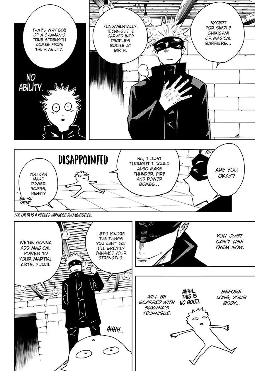 Jujutsu Kaisen, chapter 12, image 15