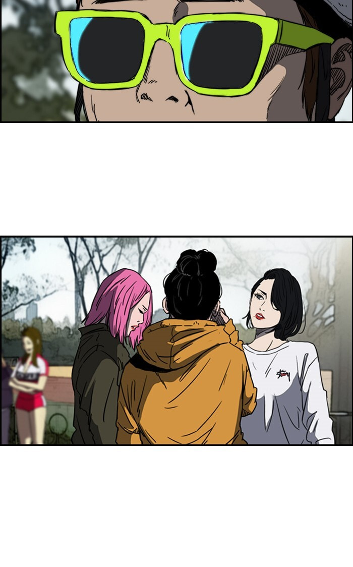 Wind Breaker, chapter 181, image 40