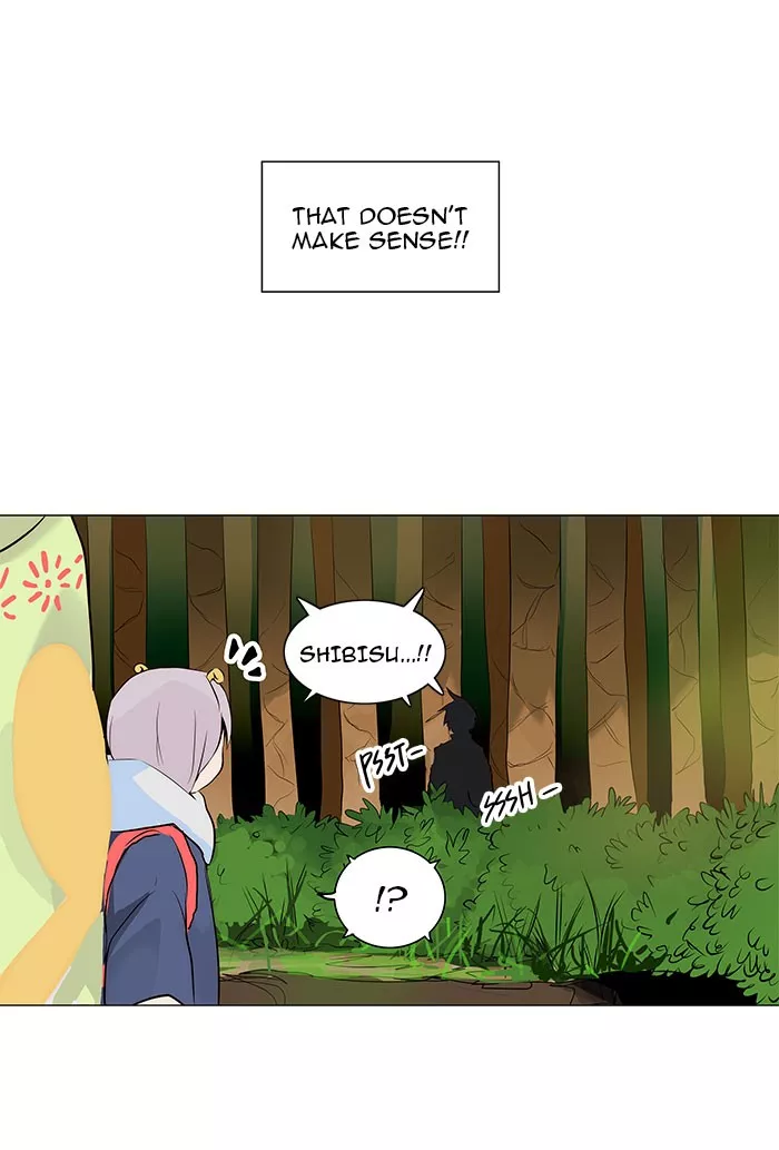 Tower of God, chapter 165, image 11