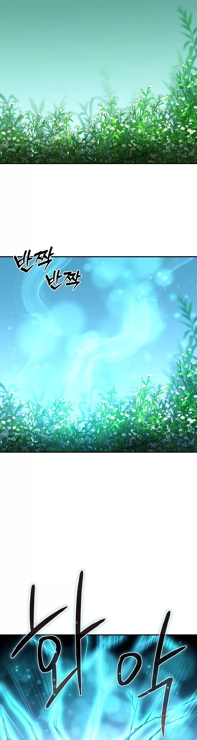 Star-Fostered Swordmaster, chapter 24, image 35