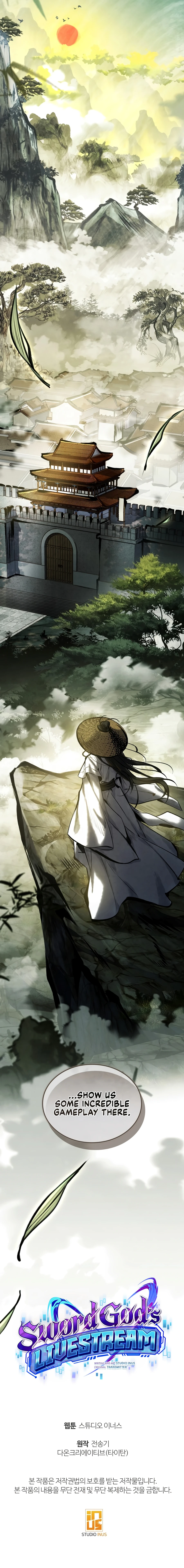 Sword God's Livestream, chapter 31, image 27