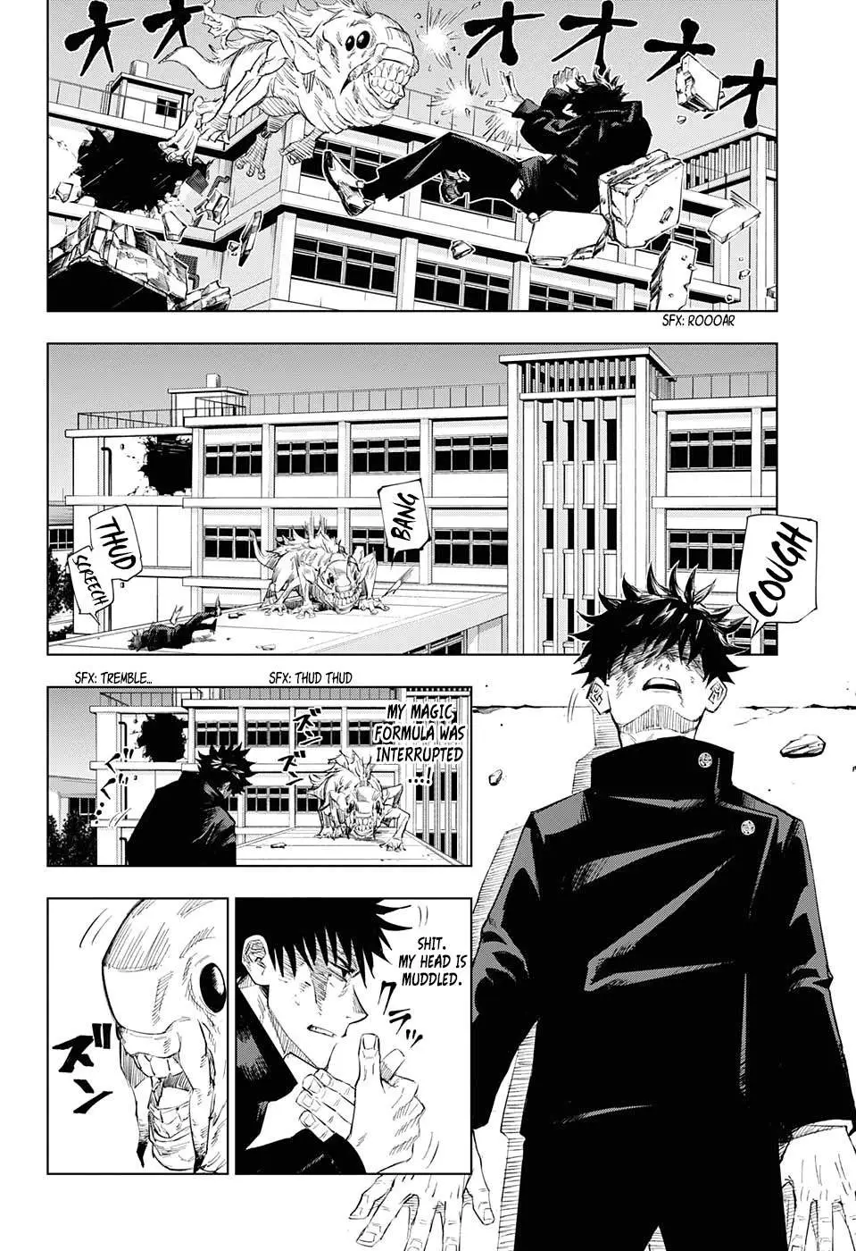 Jujutsu Kaisen, chapter 1, image 44