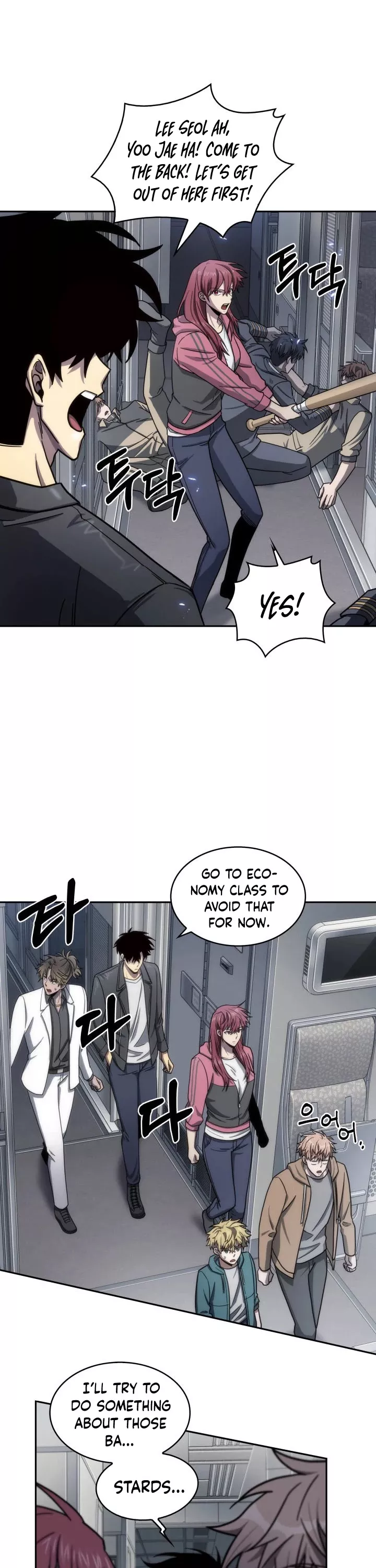Tomb Raider King, chapter 154, image 35