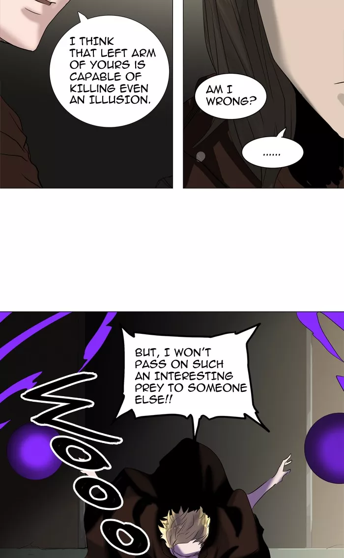 Tower of God, chapter 211, image 24