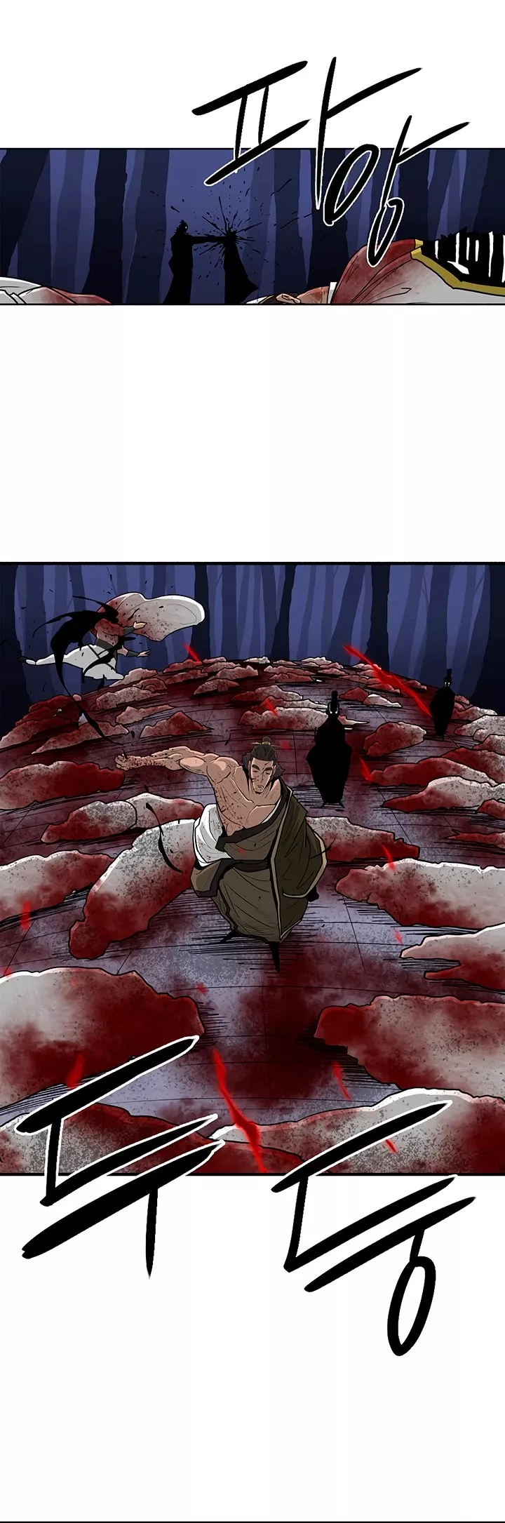 Legend of the Northern Blade, chapter 70, image 40