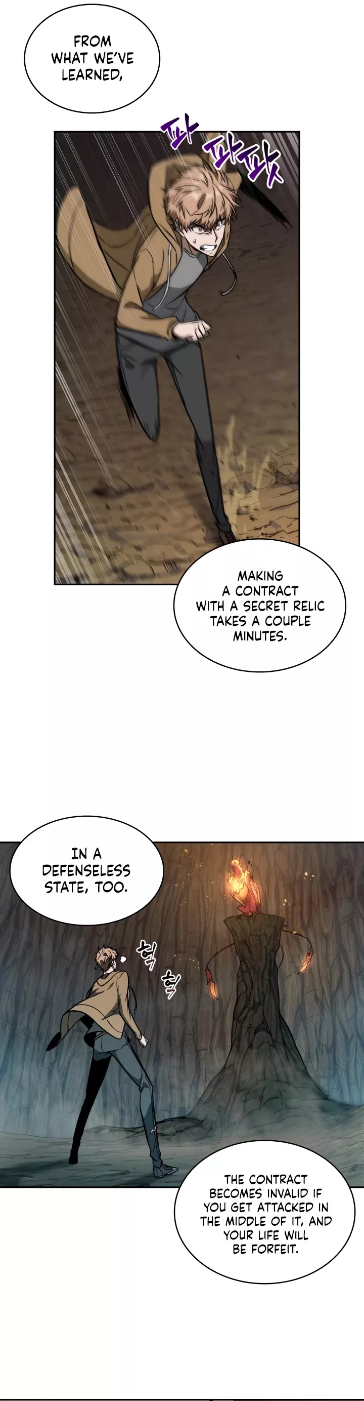 Tomb Raider King, chapter 230, image 15