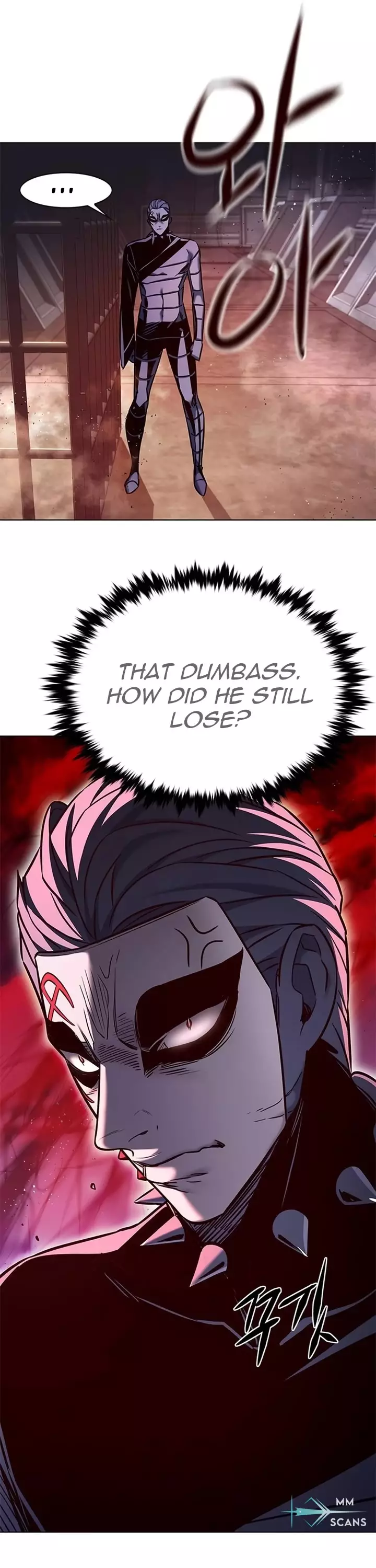 Eleceed, chapter 253, image 5