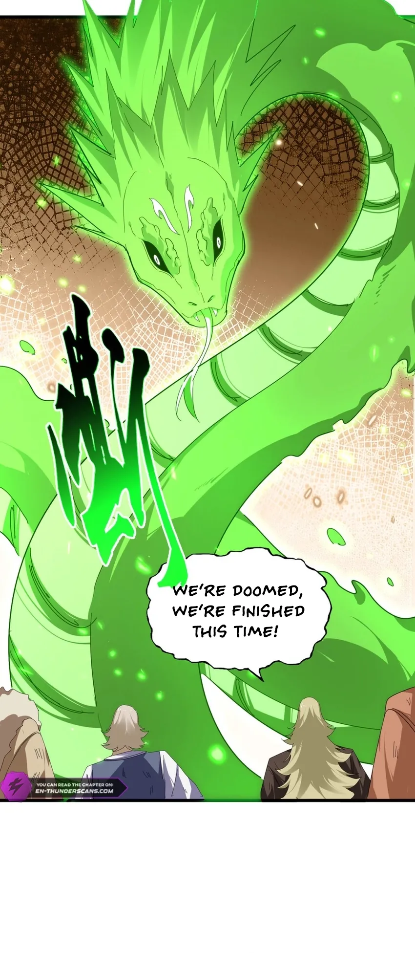 Magic Emperor, chapter 832, image 4