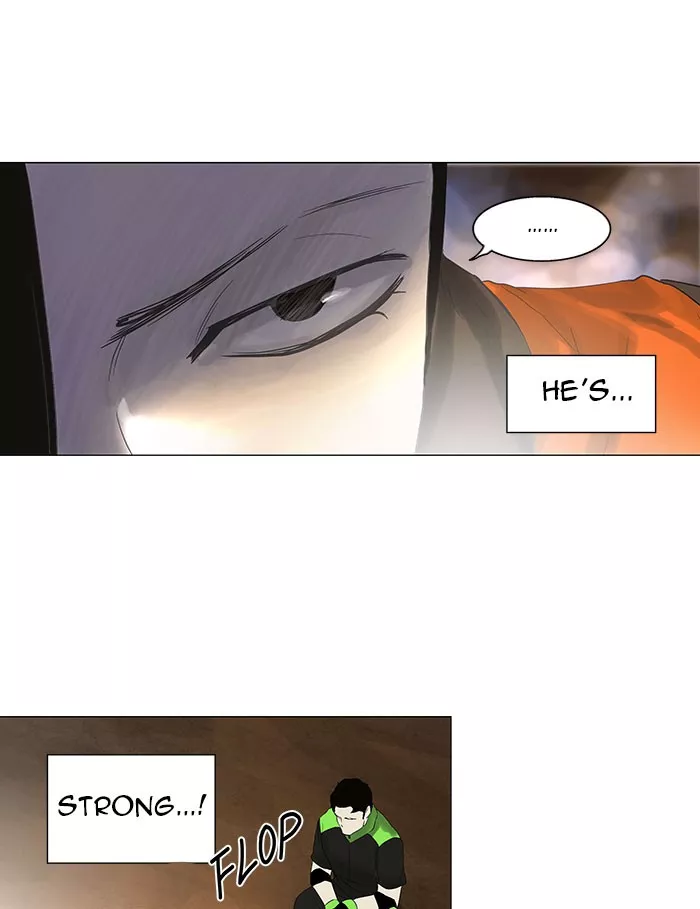 Tower of God, chapter 104, image 13