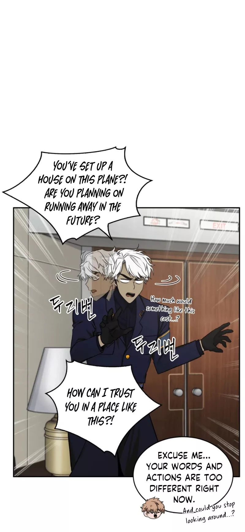 Tomb Raider King, chapter 103, image 10